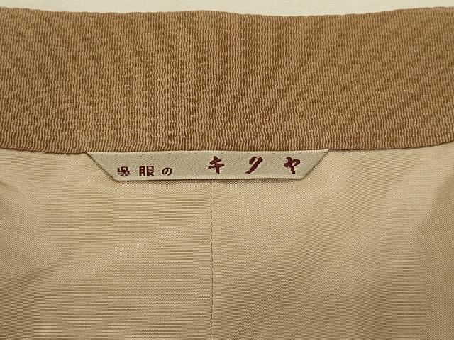 平和屋着物#道中着 間道 暈し染め 鬼しぼ縮緬 正絹 逸品 CABJ5494in