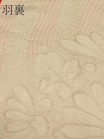 平和屋着物#羽織 色無地 鏡裏草花地紋 杏色 正絹 逸品 CABJ5502in