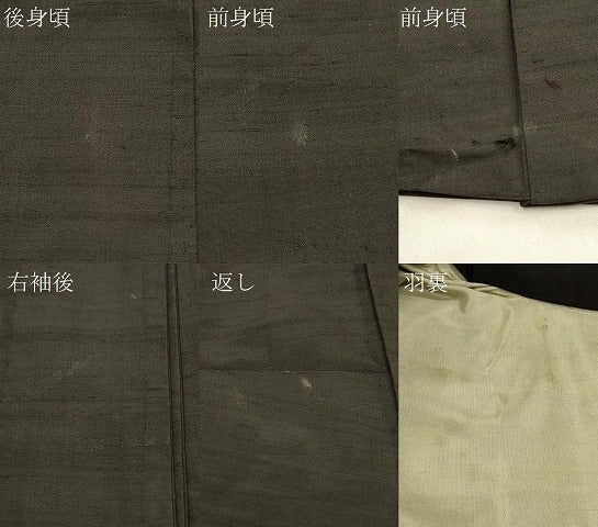平和屋着物#男性 長羽織 紬地 単衣 黒地 正絹 逸品 CABJ5517in