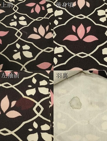 平和屋着物#羽織 花菱文 黒地 正絹 逸品 CABJ5538in