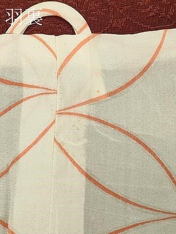 平和屋着物#道行コート 花唐草間道 正絹 逸品 CABJ5560in