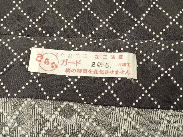 平和屋着物#道中着 菱文 正絹 逸品 未使用 CABJ5583in
