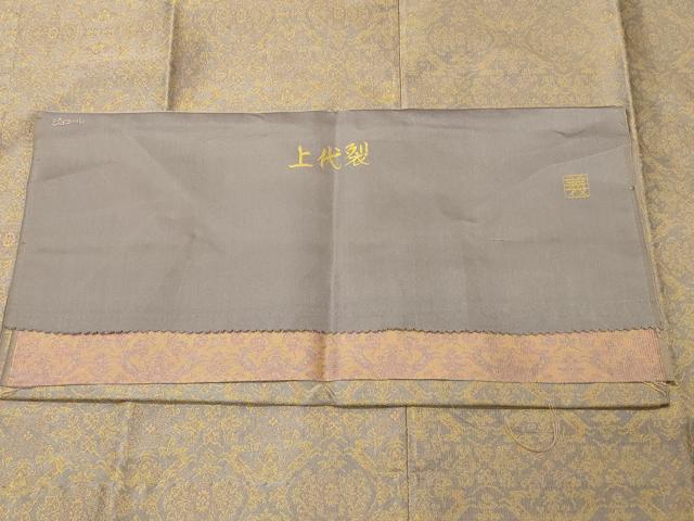 平和屋着物#道行コート 作家物 紹巴 風通織 上代裂 反端付き 正絹 逸品 CABJ5584in