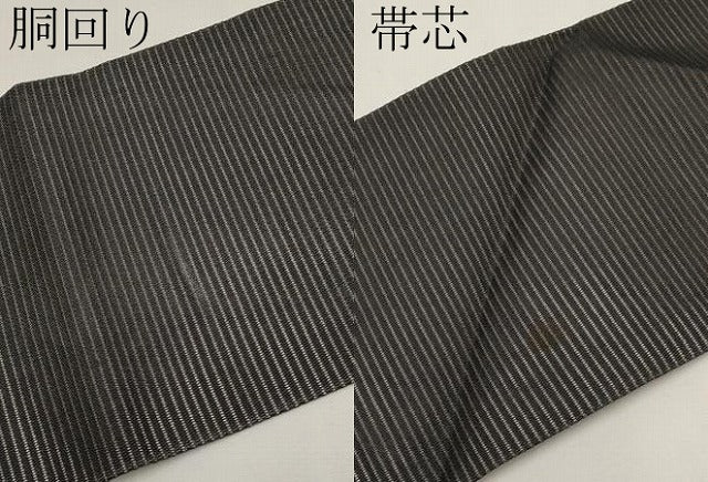 平和屋着物*夏物 九寸名古屋帯 枝花文 銀糸 正絹 逸品 CABJ5607tx