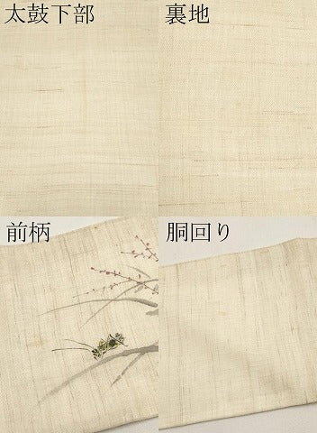 平和屋着物*夏物 九寸名古屋帯 手描き 夏虫 麻 逸品 CABJ5609tx