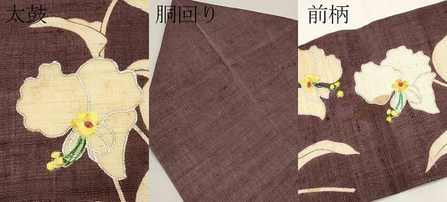 平和屋着物*夏物 九寸名古屋帯 作家物 手描き 草花文 銀彩 麻 逸品 CABJ5613tx