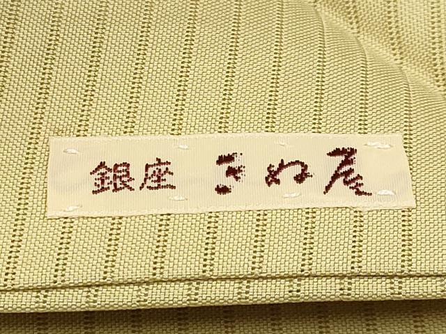 平和屋着物*夏物 絽塩瀬 九寸名古屋帯 手描き 花丸文 金彩 正絹 逸品 CABJ5614tx