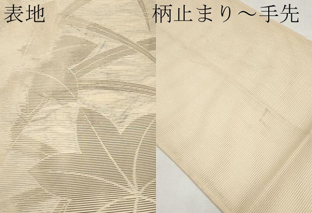 平和屋着物*夏物 六通柄袋帯 楓文 正絹 逸品 CABJ5632tx