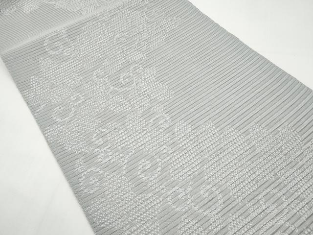 平和屋着物*夏物 八寸名古屋帯 絽綴れ 唐草文 潤色 反端付き 正絹 逸品 CABJ5660tx