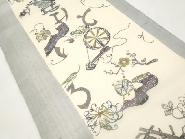 平和屋着物*夏物 九寸名古屋帯 天然繭 絹芭蕉布染 いろは歌 正絹 逸品 CABJ5664tx
