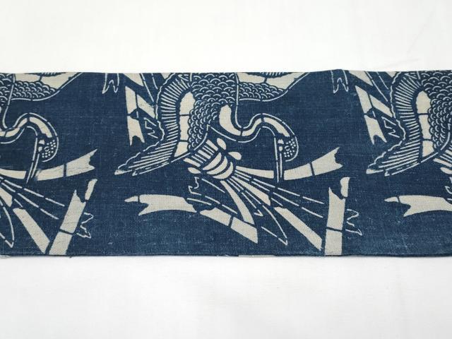平和屋着物●九寸名古屋帯 藍 型染め 飛鶴文 綿 逸品 CABJ5665tx
