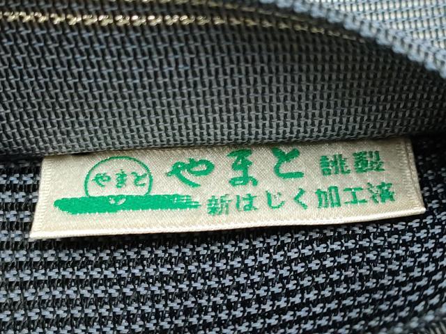 平和屋着物*夏物 六通柄袋帯 籬花丸文 金銀糸 やまと誂製 正絹 逸品 CABJ5691tx