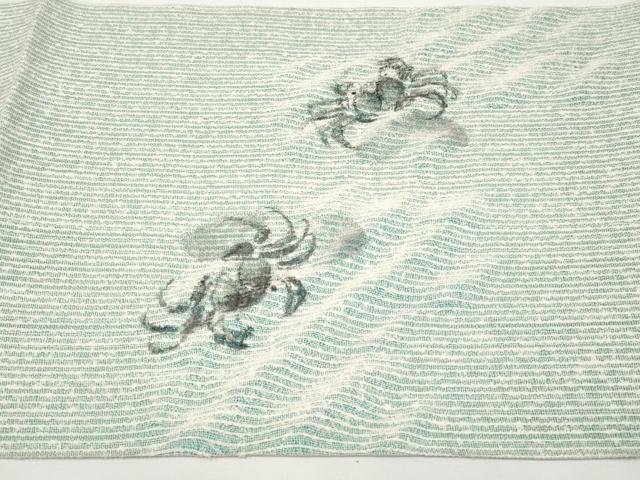 平和屋着物*夏物 九寸開き名古屋帯 手描き カニ 蟹 正絹 逸品 CABJ5702tx