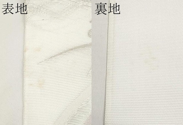 平和屋着物*夏物 六通柄 京袋帯 舞蝶文 銀糸 CABJ5737tx