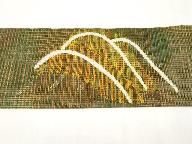 平和屋着物*夏物 八寸名古屋帯 遠山文 正絹 逸品 CABJ5741tx