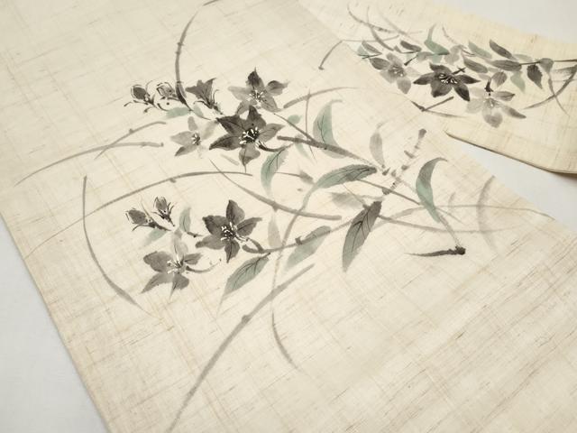 平和屋着物*夏物 九寸名古屋帯 手描き 枝花文 麻 逸品 CABJ5752tx