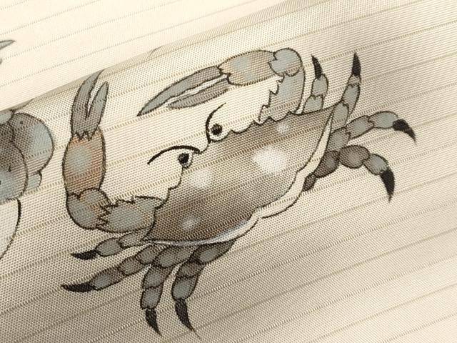 平和屋着物*夏物 絽塩瀬 九寸名古屋帯 作家物 手描き 蟹 カニ 正絹 逸品 CABJ5753tx