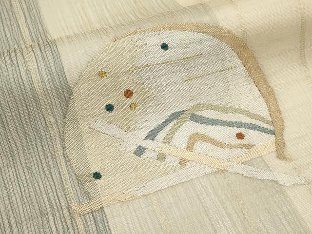 平和屋着物*夏物 九寸名古屋帯 すくい織 抽象文 金銀糸 正絹 逸品 CABJ5758tx