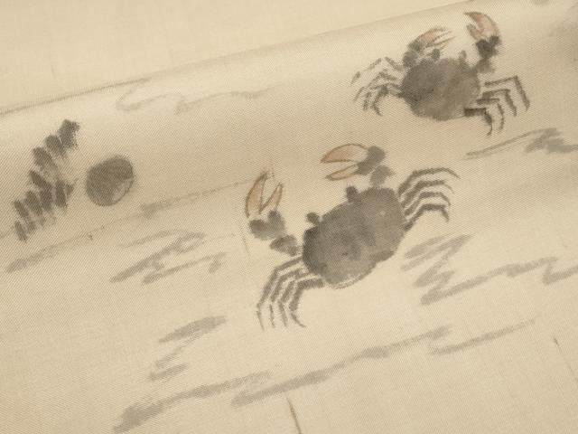 平和屋着物*夏物 九寸名古屋帯 作家物 手描き カニ 蟹 正絹 逸品 未使用 CABJ5760tx