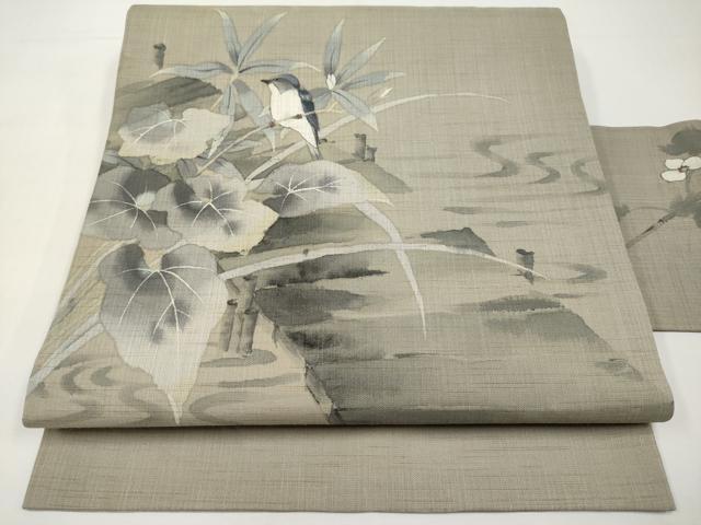 平和屋着物*夏物 二代目清次郎 手描き 九寸名古屋帯 休み鳥 麻 逸品 CABJ5772tx
