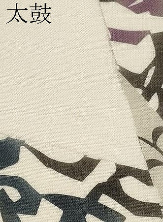 平和屋着物*夏物 九寸名古屋帯 型染 いろは歌 正絹 逸品 未使用 CABJ5773tx