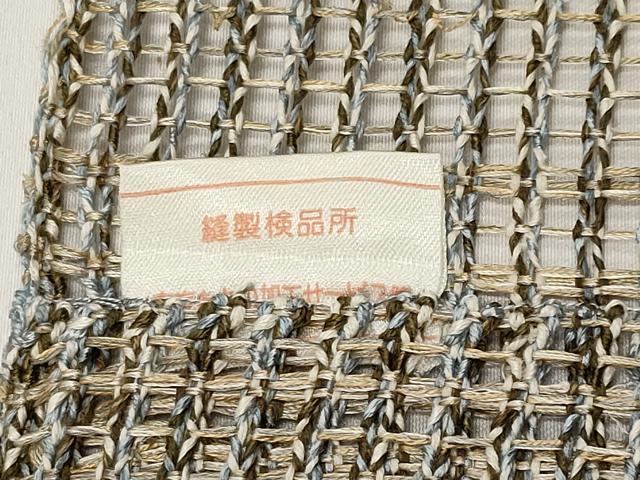 平和屋着物*夏物 八寸名古屋帯 羅 横段丸文 正絹 逸品 CABJ5790tx