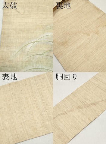 平和屋着物*夏物 九寸名古屋帯 手描き 流水秋草文 銀彩 麻 逸品 CABJ5800tx