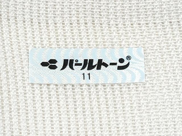 平和屋着物*夏物 六通柄袋帯 籬蔦の葉文 金糸 正絹 逸品 CABJ5806tx