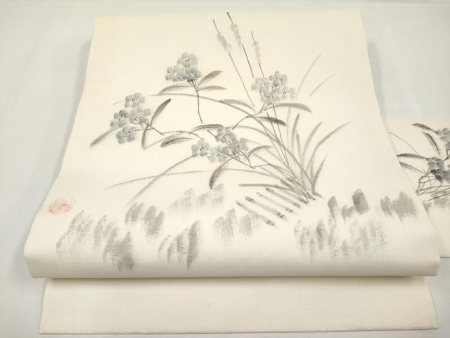 平和屋着物＊夏物 九寸名古屋帯 作家物 手描き 草花文 正絹 逸品