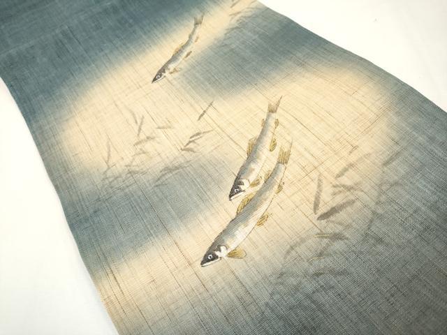 平和屋着物*夏物 染色作家 桐山紫香 手描き 九寸開き名古屋帯 鮎 麻 逸品 CABJ5853tx
