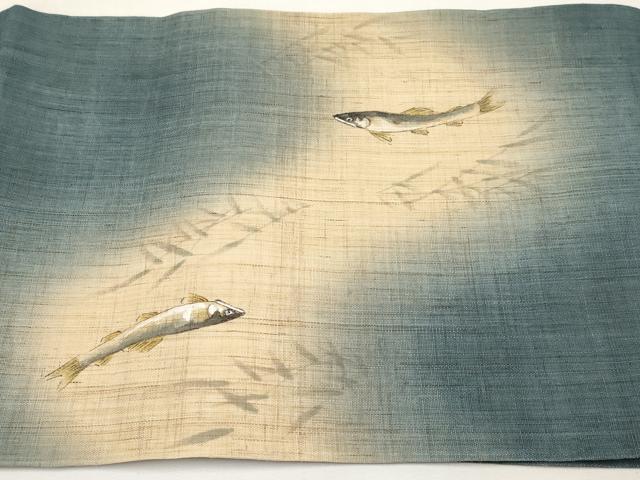 平和屋着物*夏物 染色作家 桐山紫香 手描き 九寸開き名古屋帯 鮎 麻 逸品 CABJ5853tx
