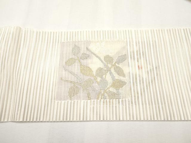 平和屋着物*夏物 八寸名古屋帯 絽綴れ 色紙枝花文 金銀糸 正絹 逸品 CABJ5877tx