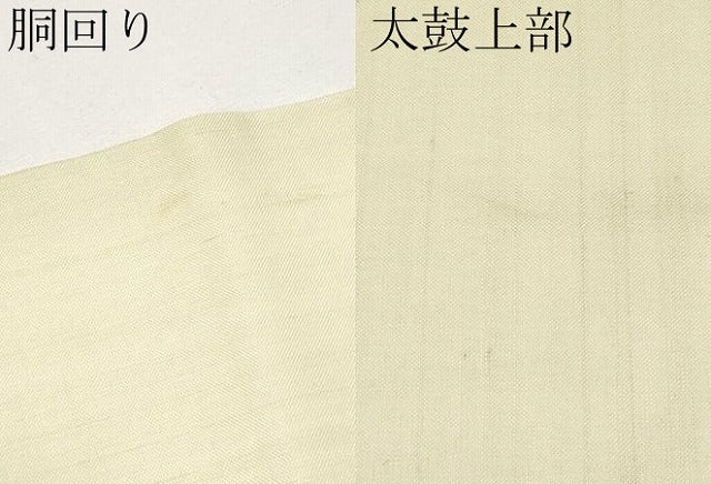 平和屋着物*夏物 九寸名古屋帯 作家物 手描き 雀 正絹 逸品 CABJ5879tx