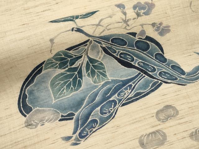 平和屋着物*夏物 九寸名古屋帯 成り物 藍 麻 逸品 CABJ5886tx