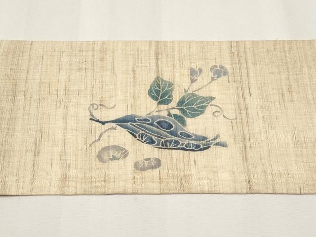 平和屋着物*夏物 九寸名古屋帯 成り物 藍 麻 逸品 CABJ5886tx