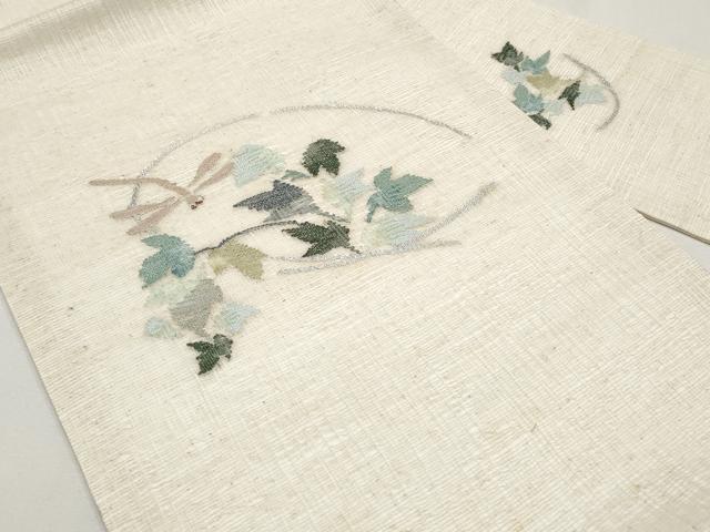平和屋着物*夏物 九寸名古屋帯 すくい織 トンボ 銀糸 正絹 逸品 CABJ5897tx