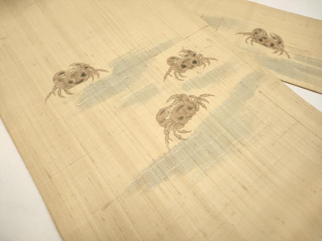 平和屋着物*夏物 九寸名古屋帯 手描き 紬地 蟹 カニ 正絹 逸品 CABJ5922tx
