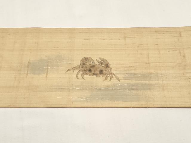 平和屋着物*夏物 九寸名古屋帯 手描き 紬地 蟹 カニ 正絹 逸品 CABJ5922tx