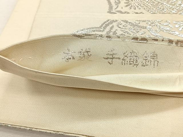 平和屋着物◎六通柄 本袋帯 手織錦 正倉院花文 純銀箔 正絹 逸品 CABJ6013yk