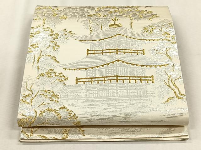 平和屋着物◎六通柄袋帯 金閣寺 金銀糸 正絹 逸品 CABJ6019yk