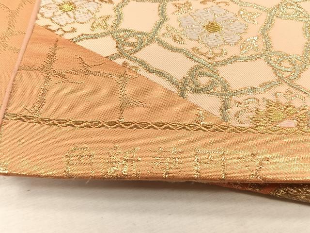 平和屋着物◎六通柄袋帯 唐織 色紙華円文 金糸 正絹 逸品 CABJ6055yk