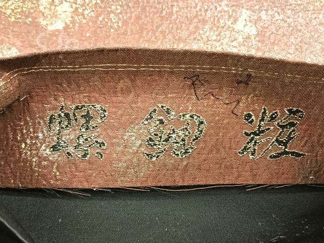 平和屋着物◎太鼓柄袋帯 螺鈿粧 流水文 金糸正絹 逸品 CABJ6074yk