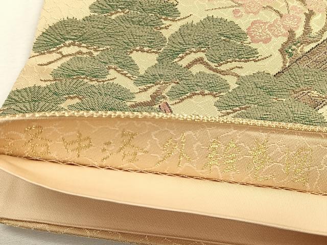 平和屋着物◎六通柄袋帯 洛中洛外絵巻図 金糸 正絹 逸品 CABJ6076yk
