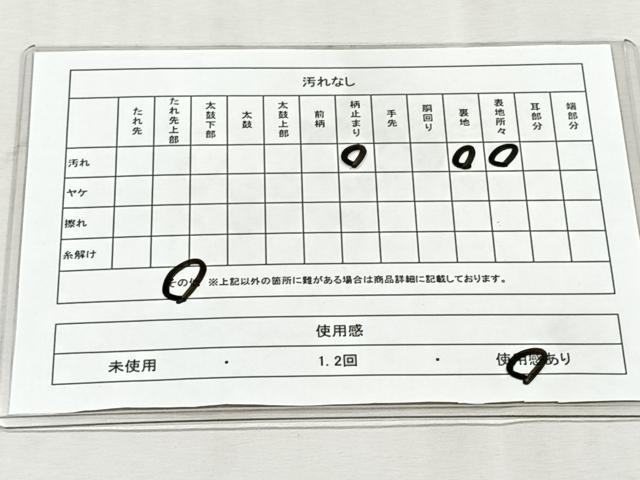 平和屋着物◎六通柄袋帯 孔雀の美 銀糸 正絹 逸品 CABJ6096yk