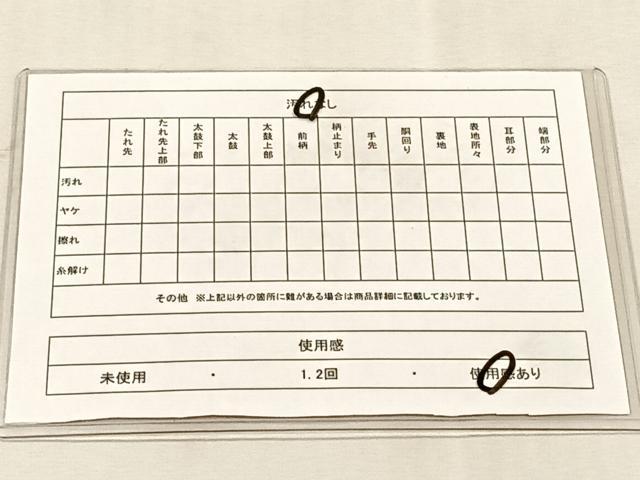 平和屋着物◎六通柄袋帯 流水紋 900織 金銀糸 正絹 逸品 CABJ6100yk