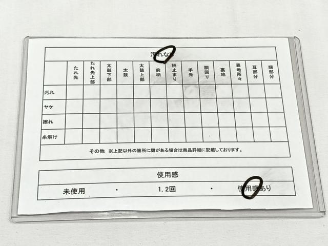 平和屋着物◎丸帯 舞桜文 銀糸 正絹 逸品 CABJ6111yk