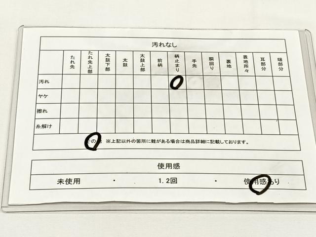 平和屋着物◎六通柄袋帯 切嵌更紗花唐草文 金銀糸 正絹 逸品 CABJ6117yk