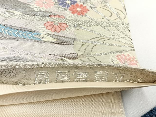 平和屋着物◎六通柄袋帯 唐織 鳳凰舞扇文 全プラチナ箔 正絹 逸品 CABJ6131yk