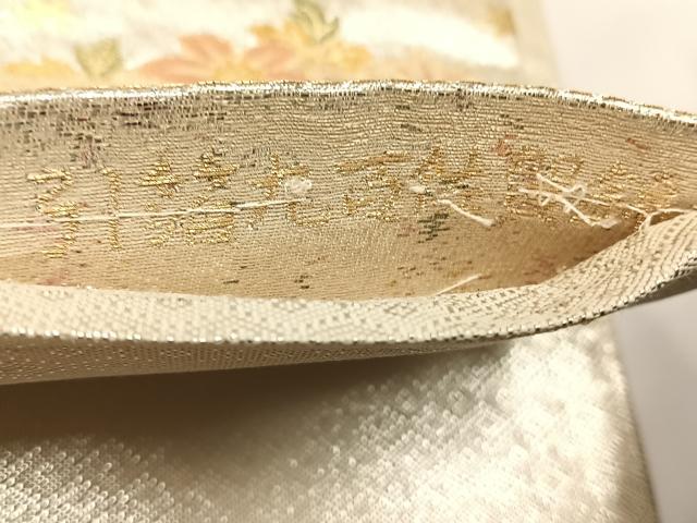 平和屋着物◎九百佐賀錦 六通柄袋帯 花選四季寿 金糸 引箔 正絹 逸品 未使用 CABJ6150yk