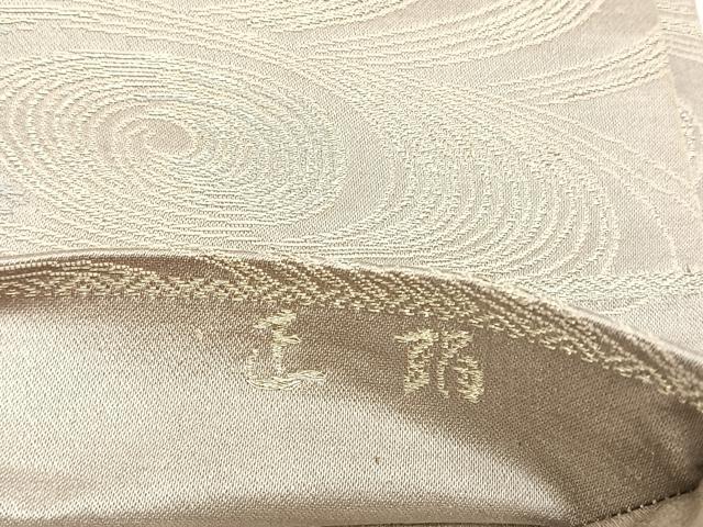 平和屋着物◎六通柄 京袋帯 飛鶴文 金銀糸 正絹 逸品 CABJ6165yk